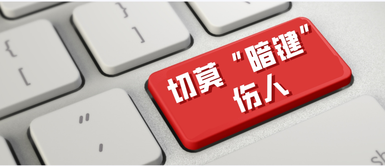 微信截圖_20231122161741.png